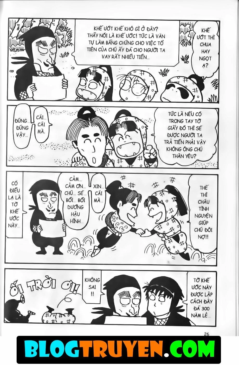 Ninja Loạn Thị Bản Đẹp Chapter 13.1 - 22