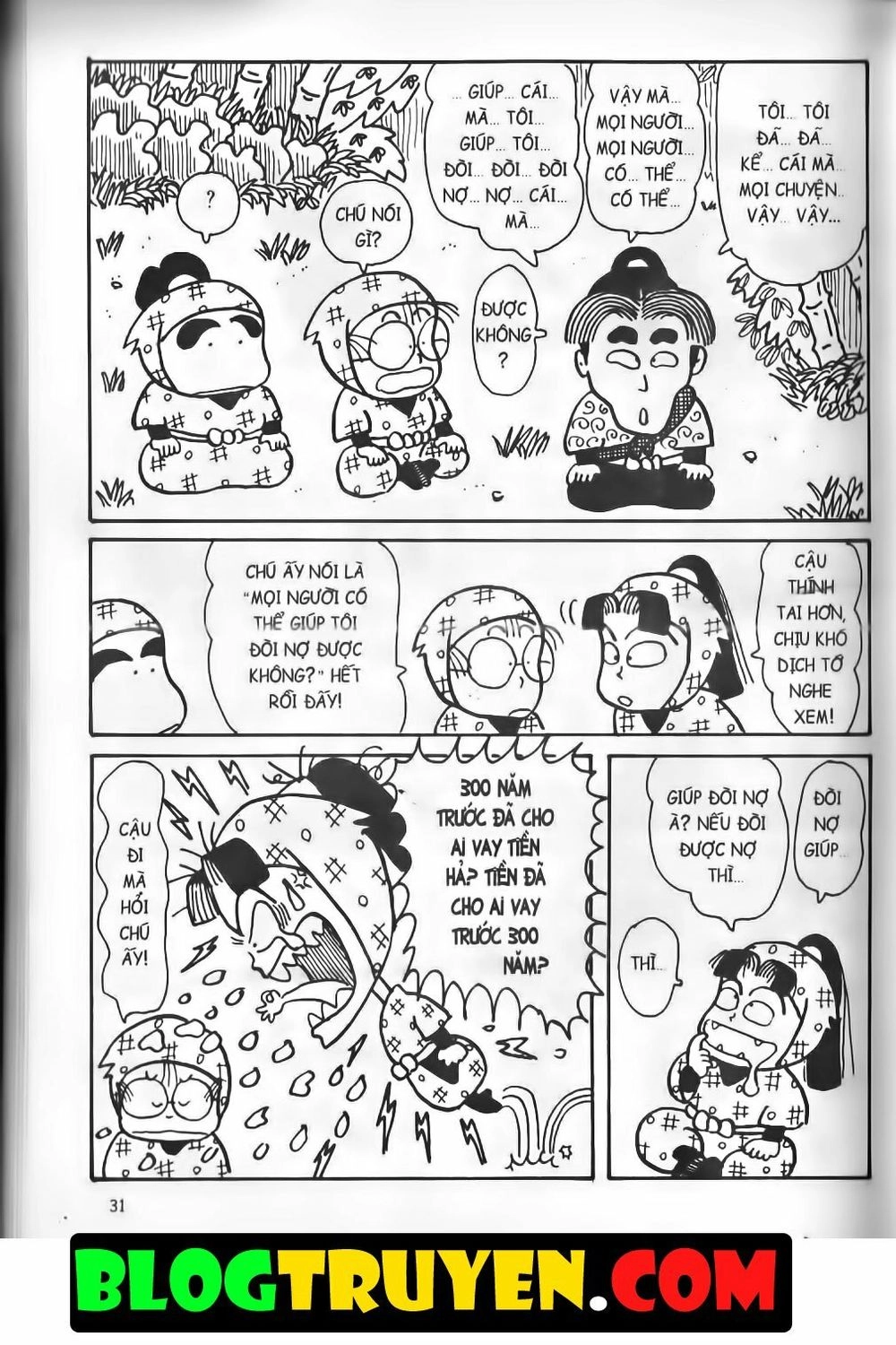 Ninja Loạn Thị Bản Đẹp Chapter 13.1 - 27