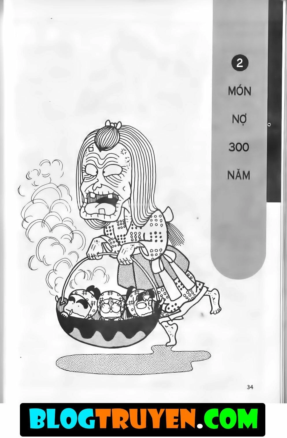 Ninja Loạn Thị Bản Đẹp Chapter 13.2 - 2