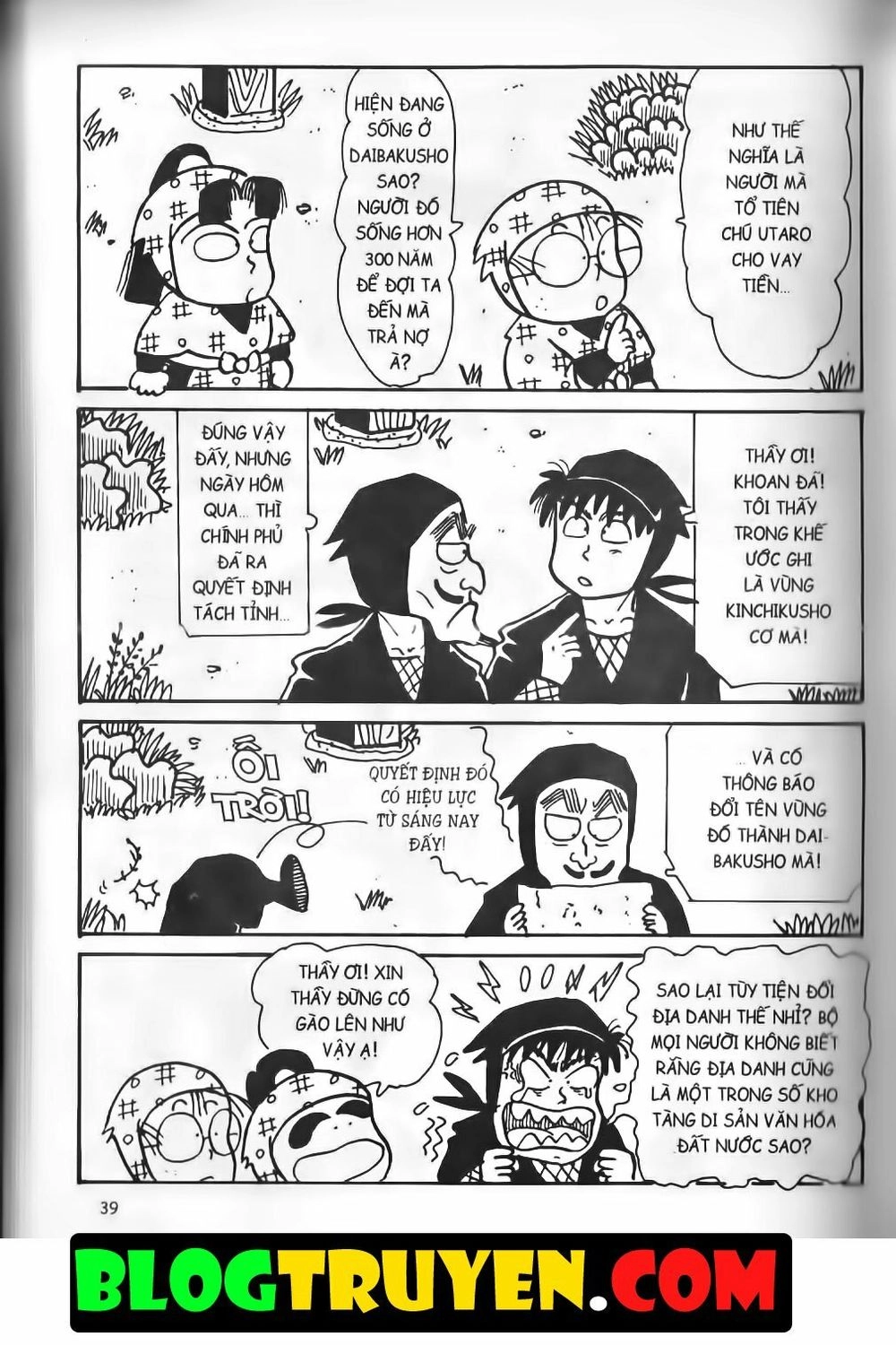 Ninja Loạn Thị Bản Đẹp Chapter 13.2 - 7