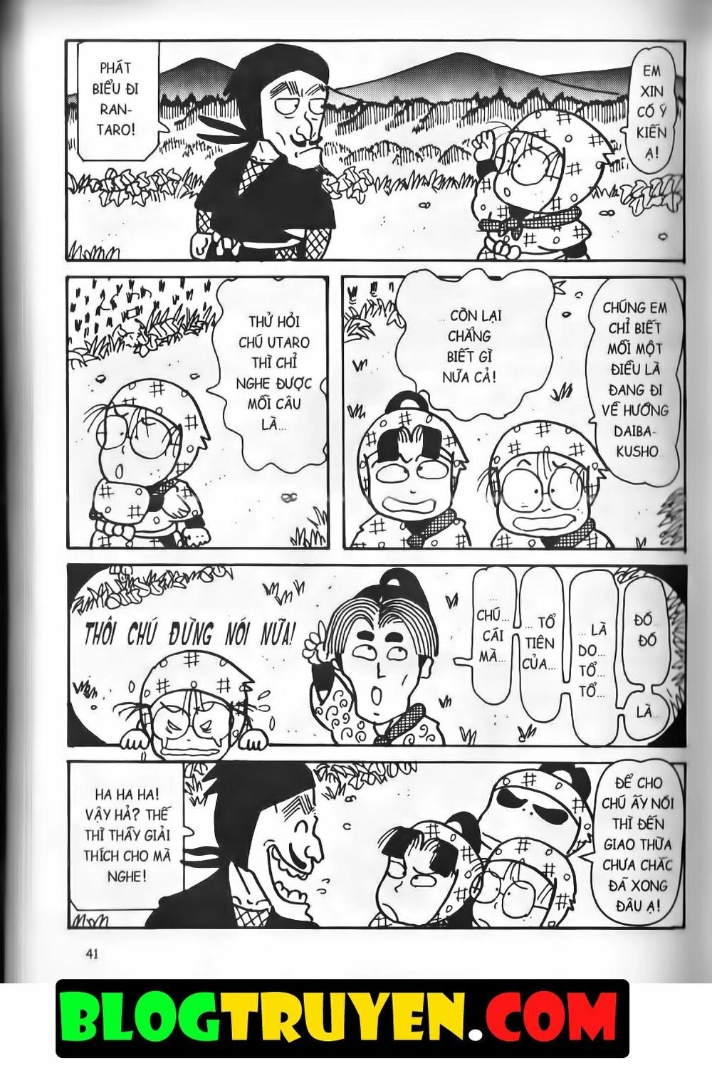 Ninja Loạn Thị Bản Đẹp Chapter 13.2 - 9