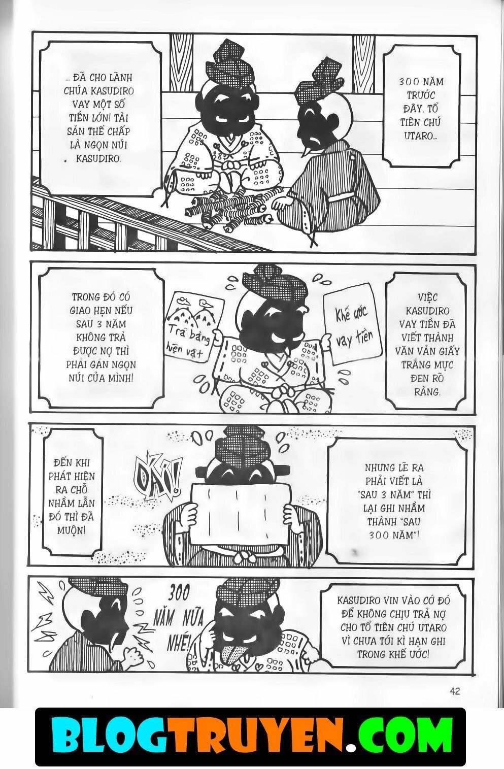 Ninja Loạn Thị Bản Đẹp Chapter 13.2 - 10