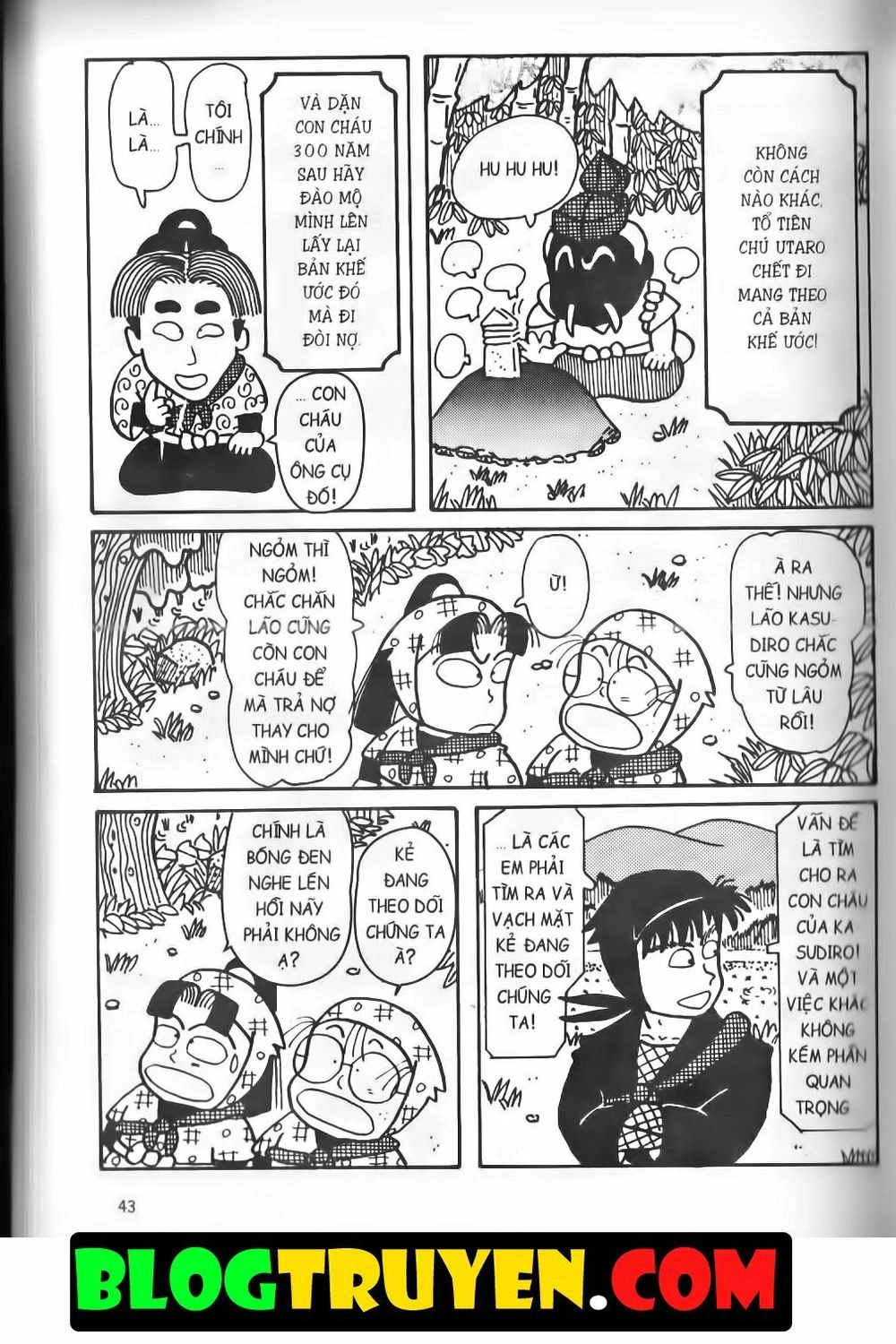 Ninja Loạn Thị Bản Đẹp Chapter 13.2 - 11