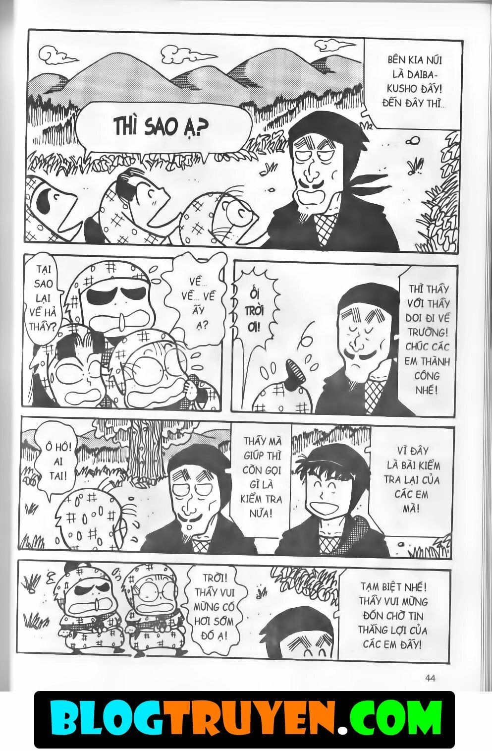 Ninja Loạn Thị Bản Đẹp Chapter 13.2 - 12