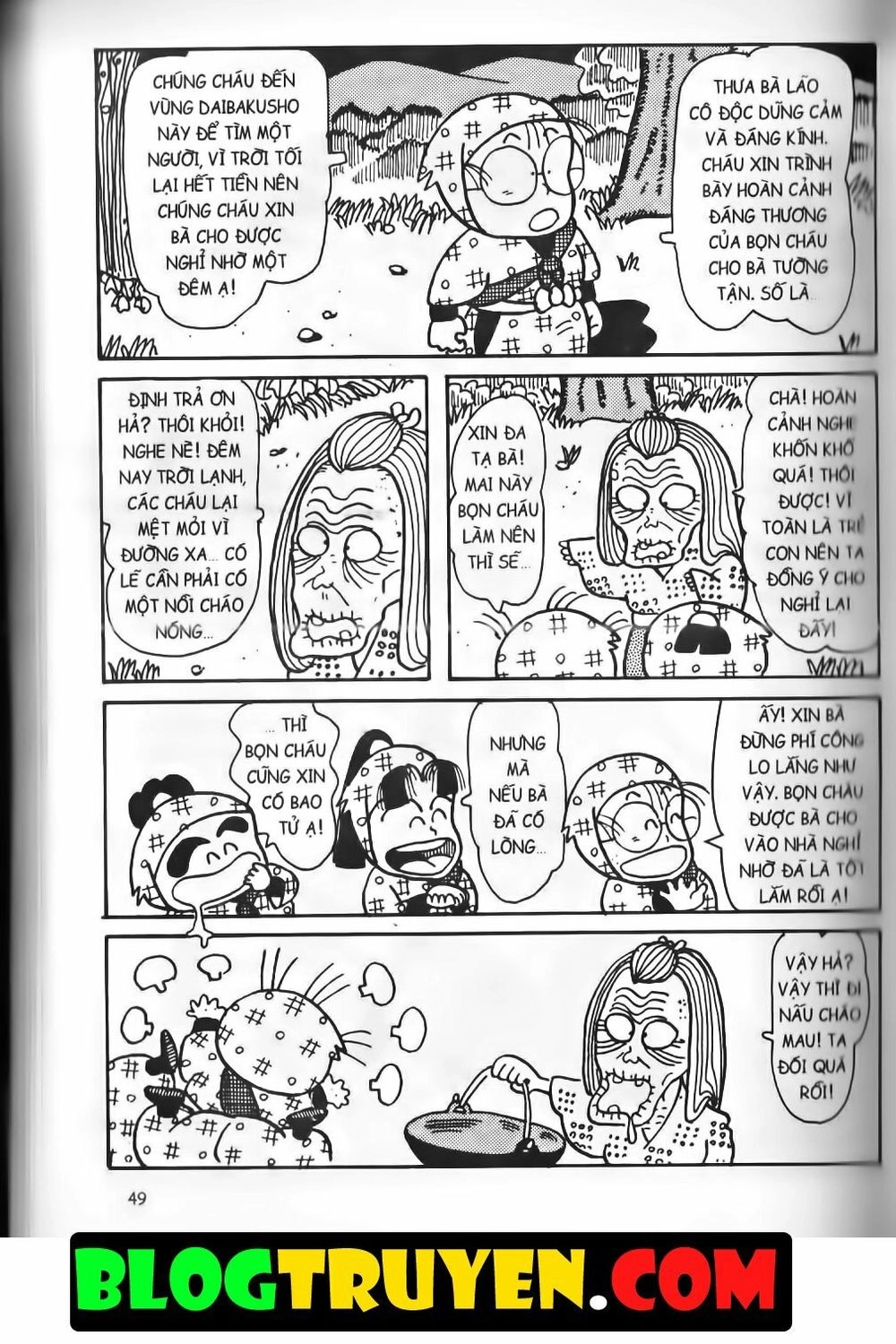 Ninja Loạn Thị Bản Đẹp Chapter 13.2 - 17