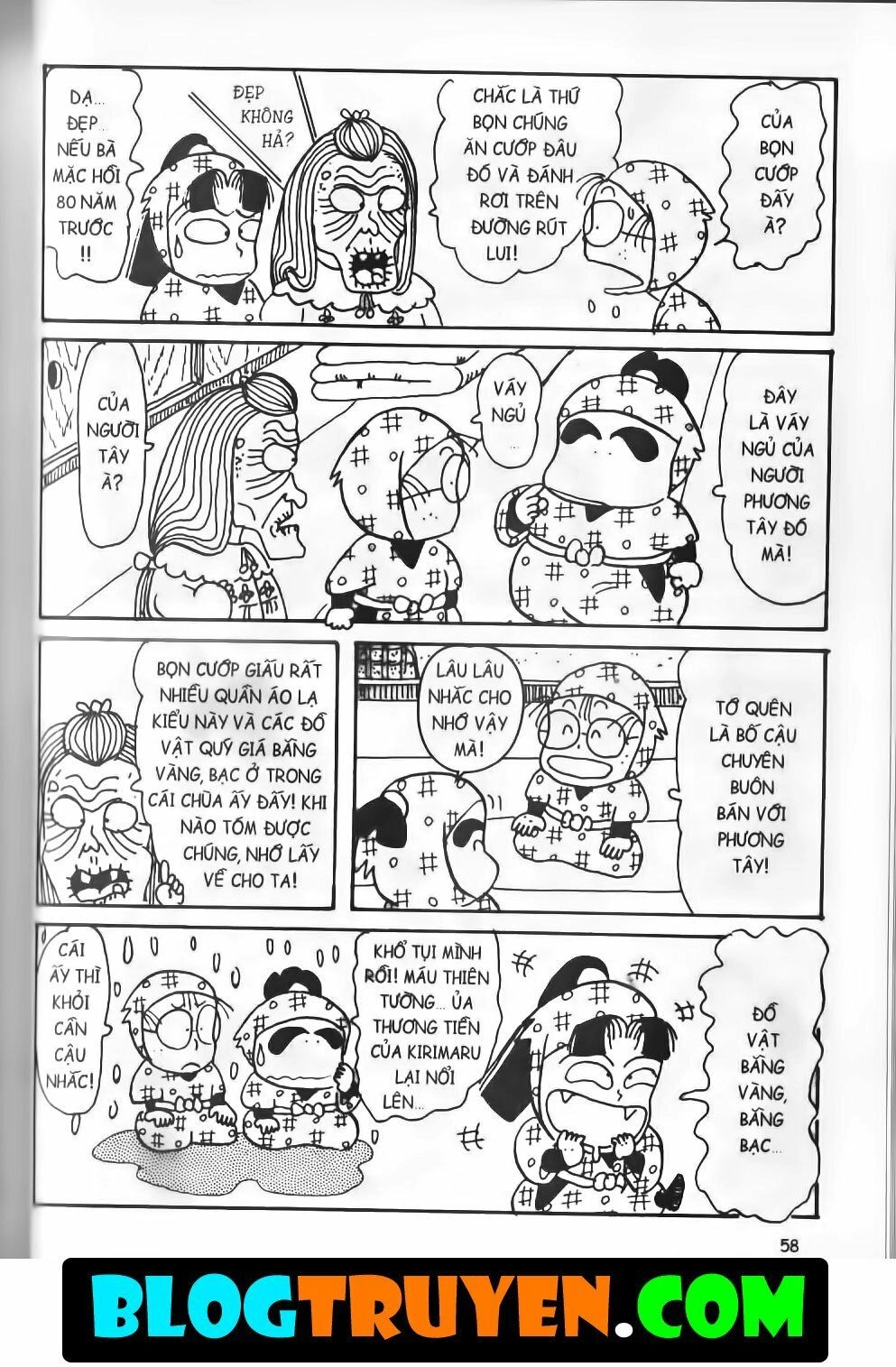 Ninja Loạn Thị Bản Đẹp Chapter 13.2 - 26