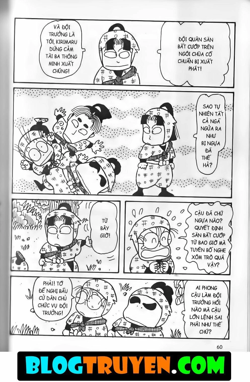 Ninja Loạn Thị Bản Đẹp Chapter 13.3 - 3