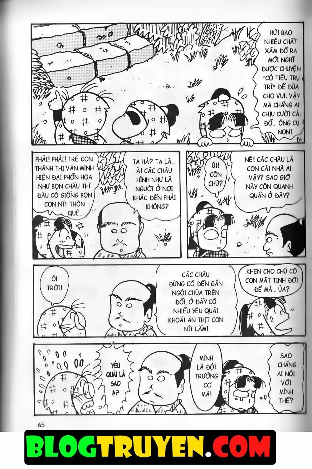 Ninja Loạn Thị Bản Đẹp Chapter 13.3 - 8