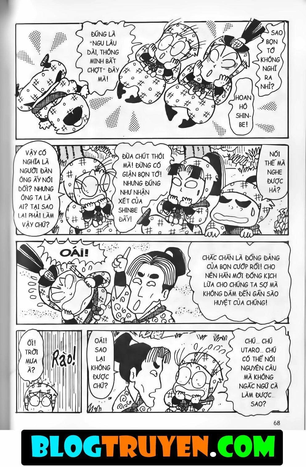 Ninja Loạn Thị Bản Đẹp Chapter 13.3 - 11