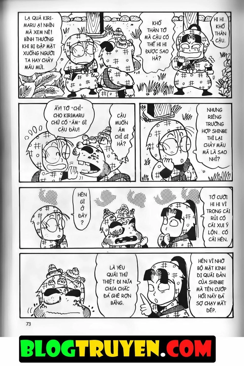 Ninja Loạn Thị Bản Đẹp Chapter 13.3 - 16