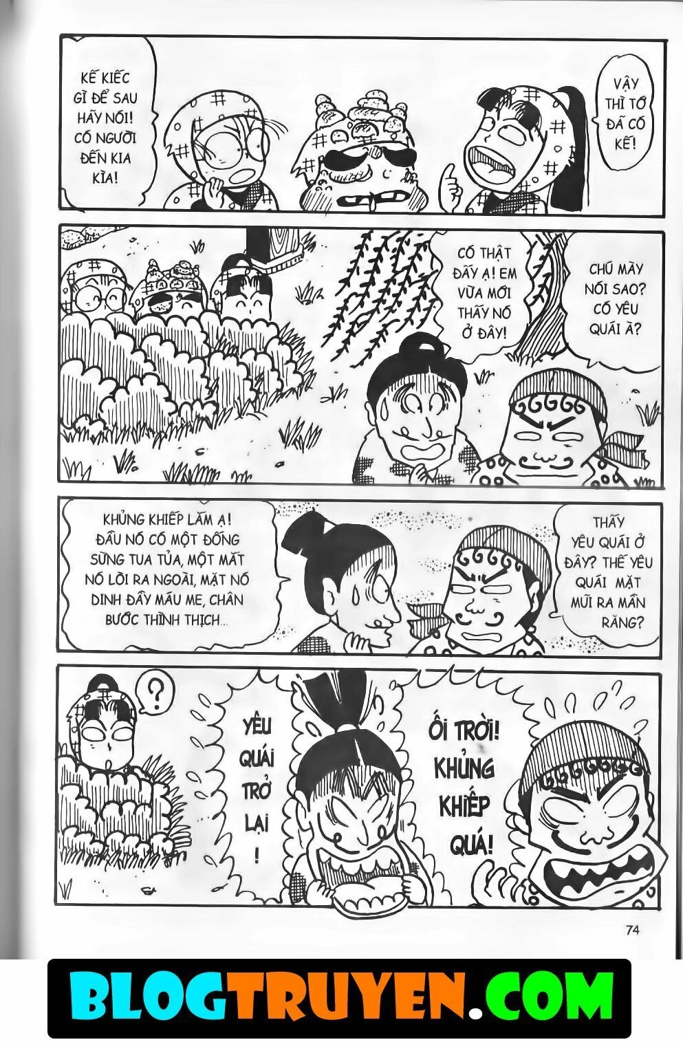 Ninja Loạn Thị Bản Đẹp Chapter 13.3 - 17