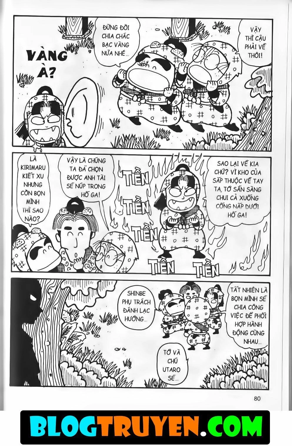 Ninja Loạn Thị Bản Đẹp Chapter 13.3 - 23