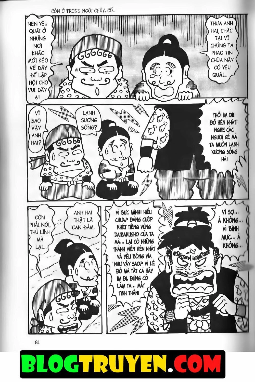 Ninja Loạn Thị Bản Đẹp Chapter 13.3 - 24