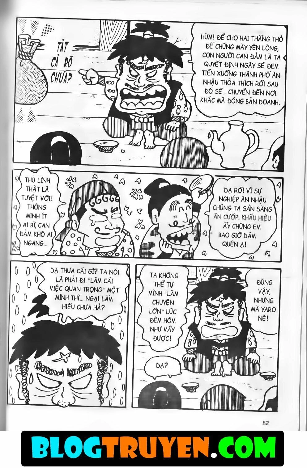 Ninja Loạn Thị Bản Đẹp Chapter 13.3 - 25