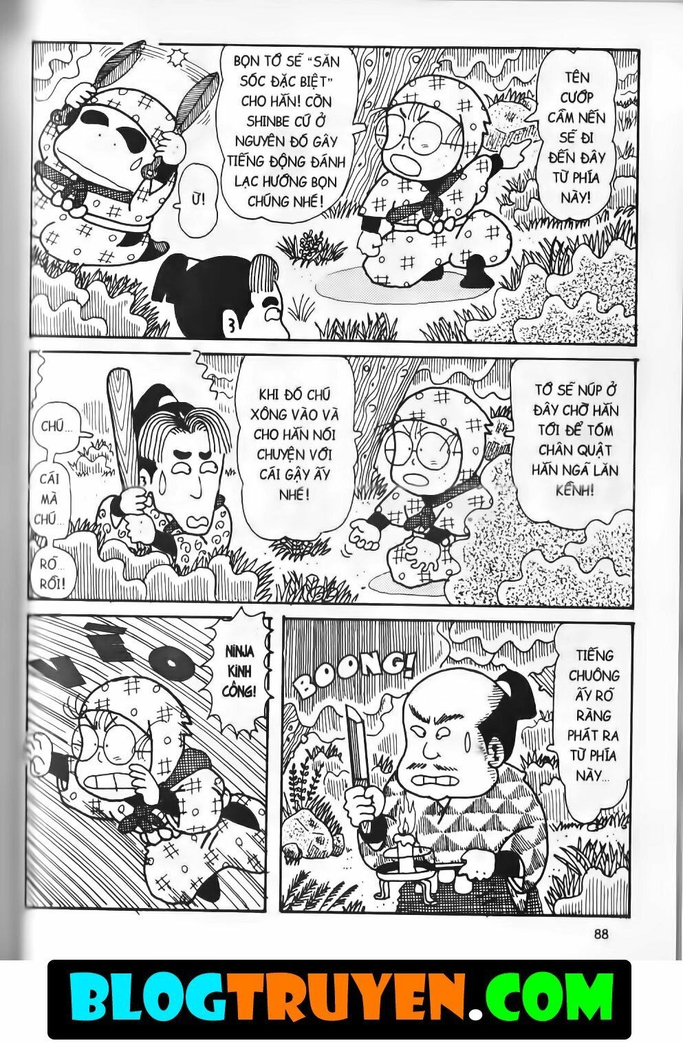 Ninja Loạn Thị Bản Đẹp Chapter 13.3 - 31