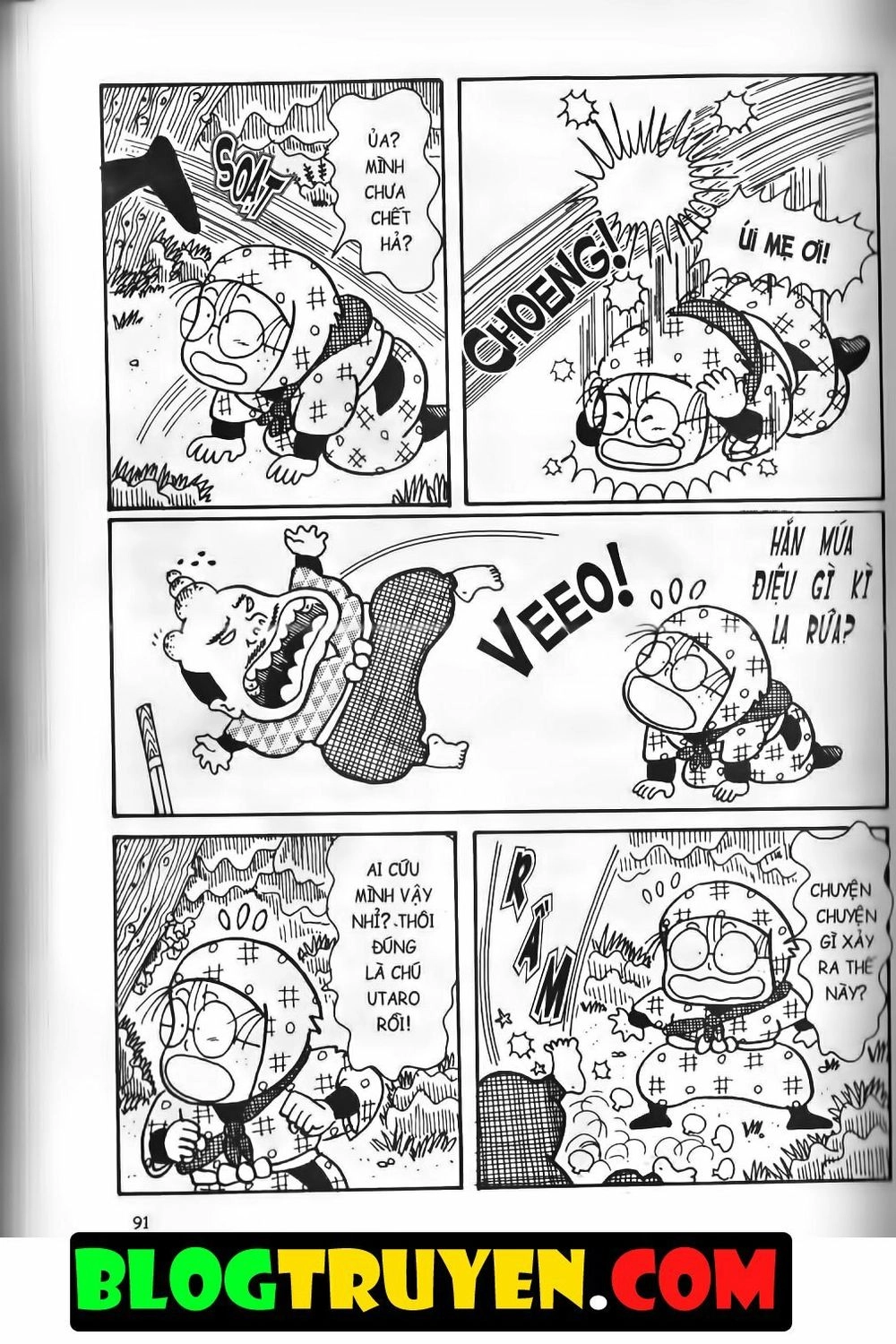 Ninja Loạn Thị Bản Đẹp Chapter 13.3 - 34