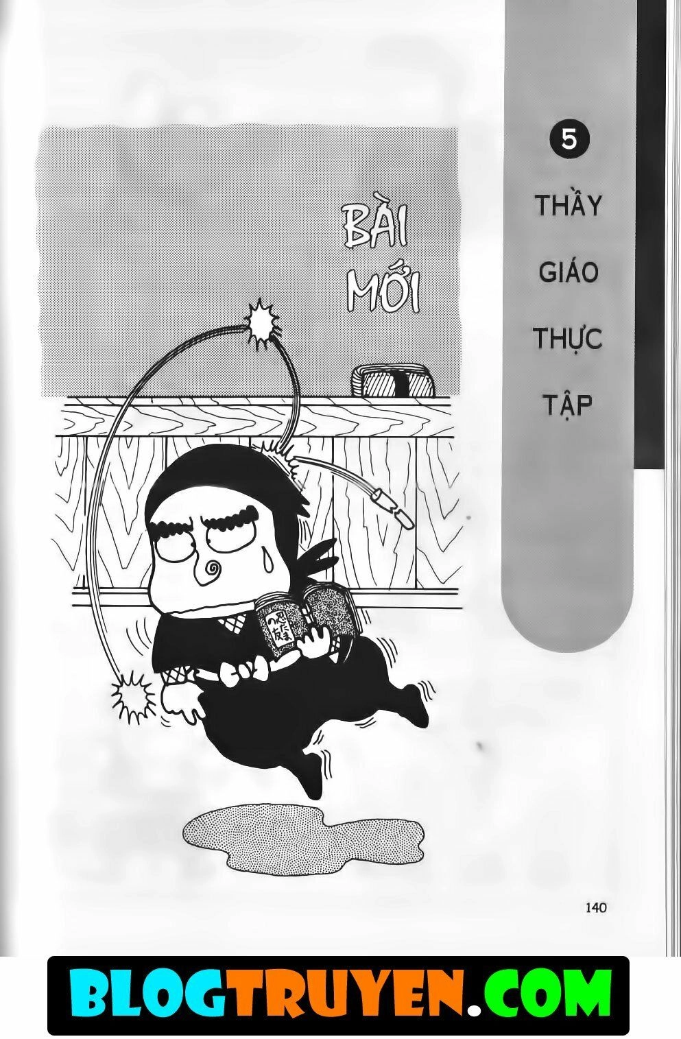 Ninja Loạn Thị Bản Đẹp Chapter 13.5 - 2