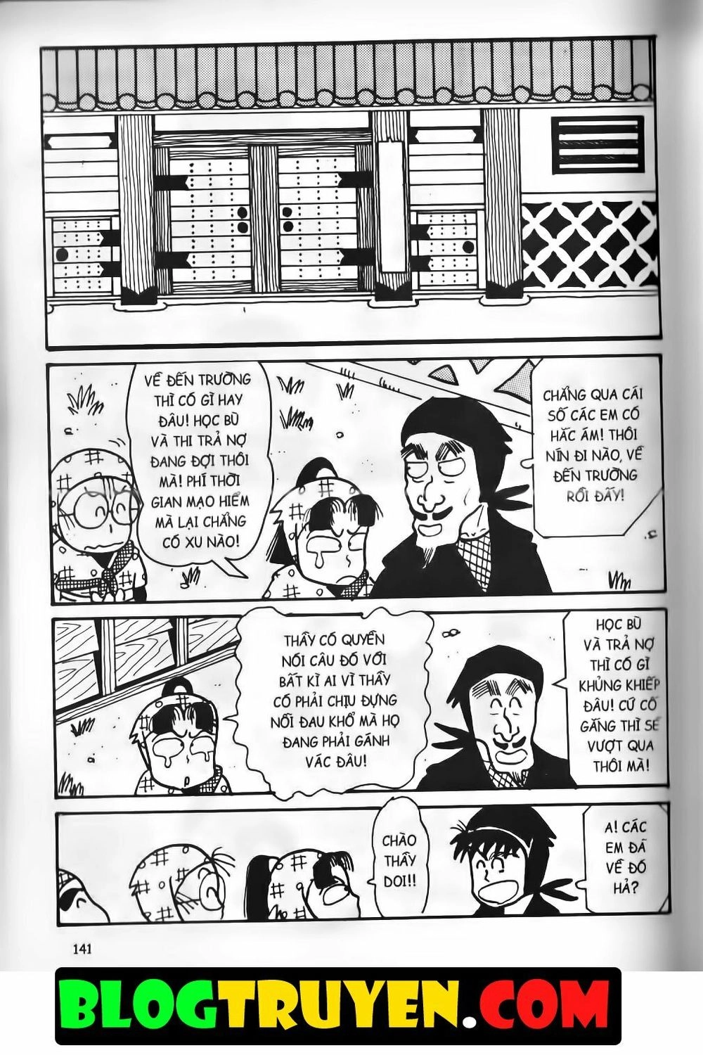 Ninja Loạn Thị Bản Đẹp Chapter 13.5 - 3