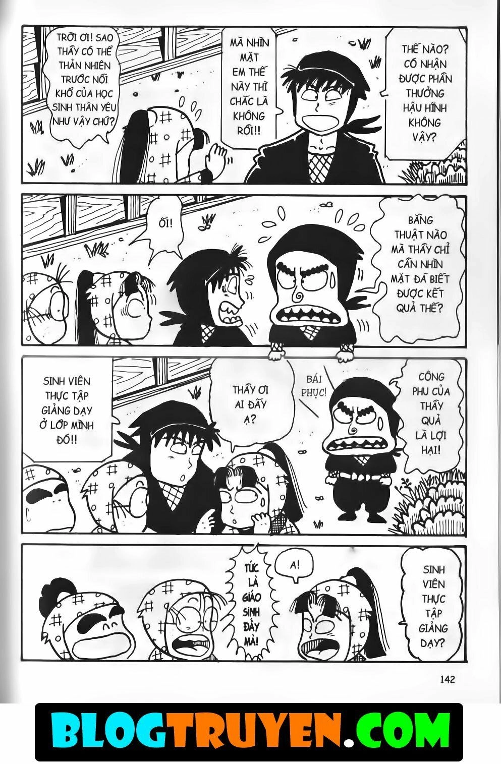 Ninja Loạn Thị Bản Đẹp Chapter 13.5 - 4