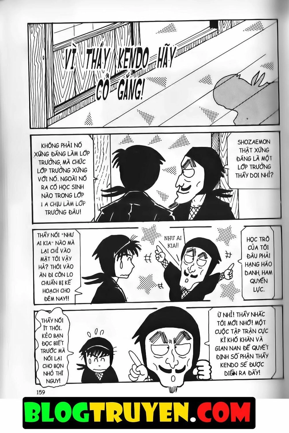 Ninja Loạn Thị Bản Đẹp Chapter 13.5 - 21