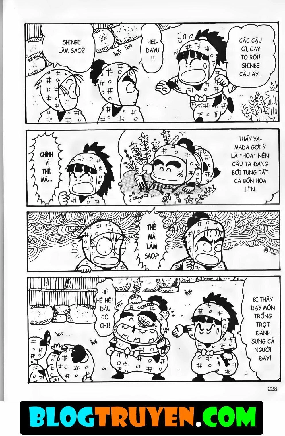 Ninja Loạn Thị Bản Đẹp Chapter 13.8 - 11