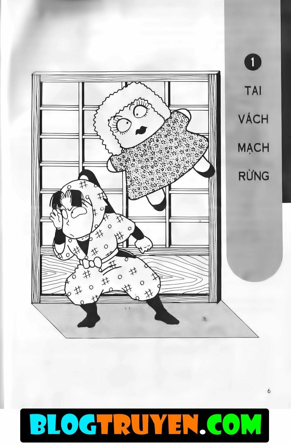 Ninja Loạn Thị Bản Đẹp Chapter 14.1 - 4