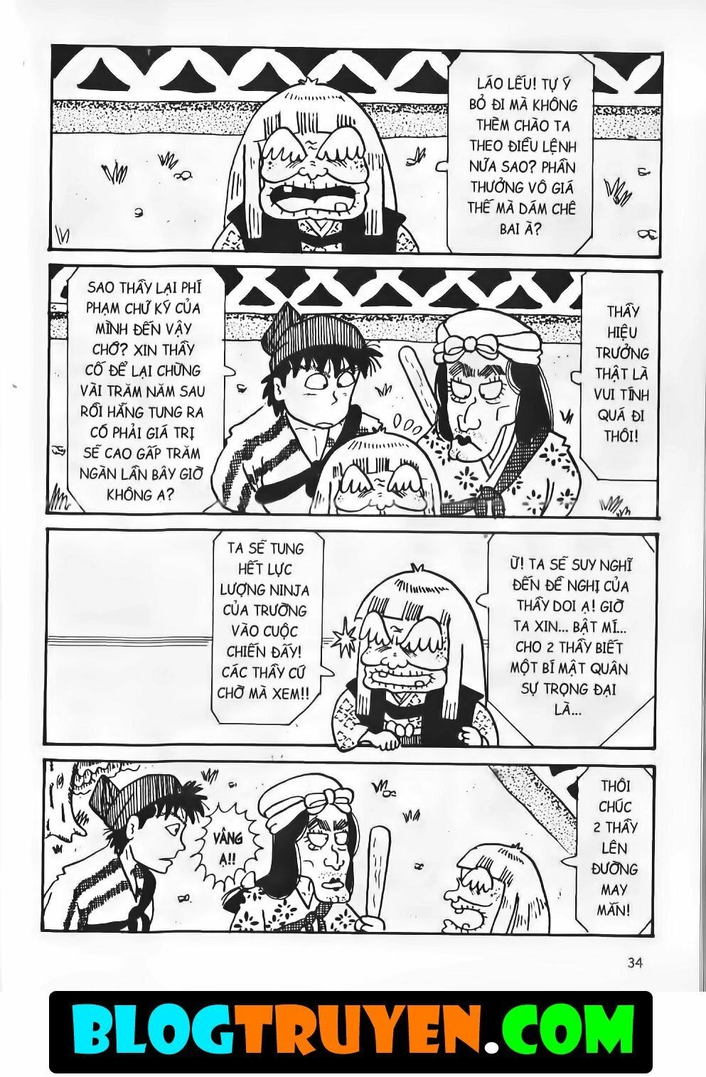 Ninja Loạn Thị Bản Đẹp Chapter 14.2 - 6