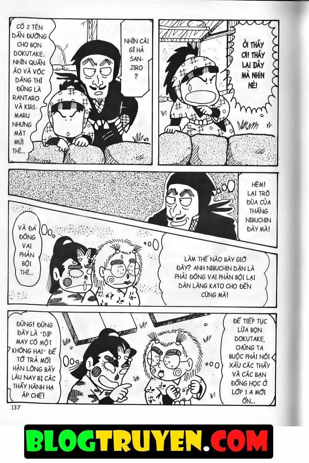 Ninja Loạn Thị Bản Đẹp Chapter 14.5 - 23