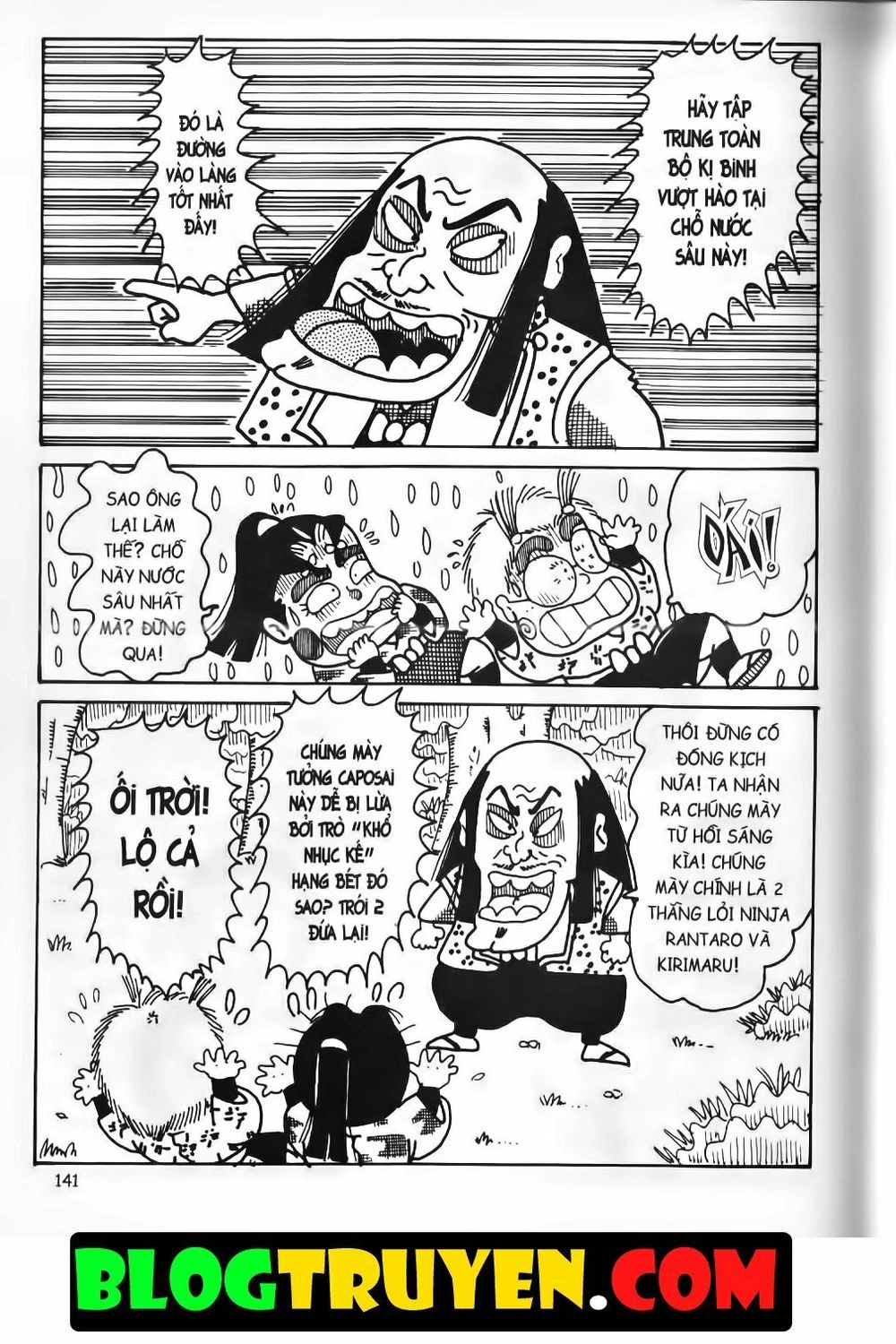 Ninja Loạn Thị Bản Đẹp Chapter 14.5 - 27