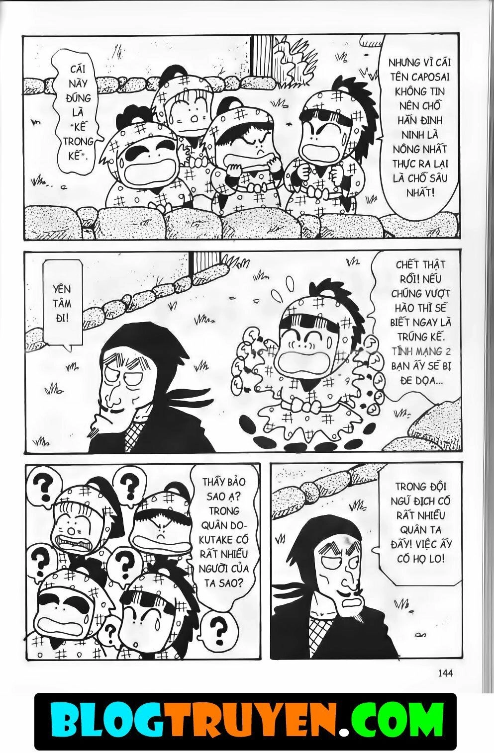 Ninja Loạn Thị Bản Đẹp Chapter 14.5 - 30