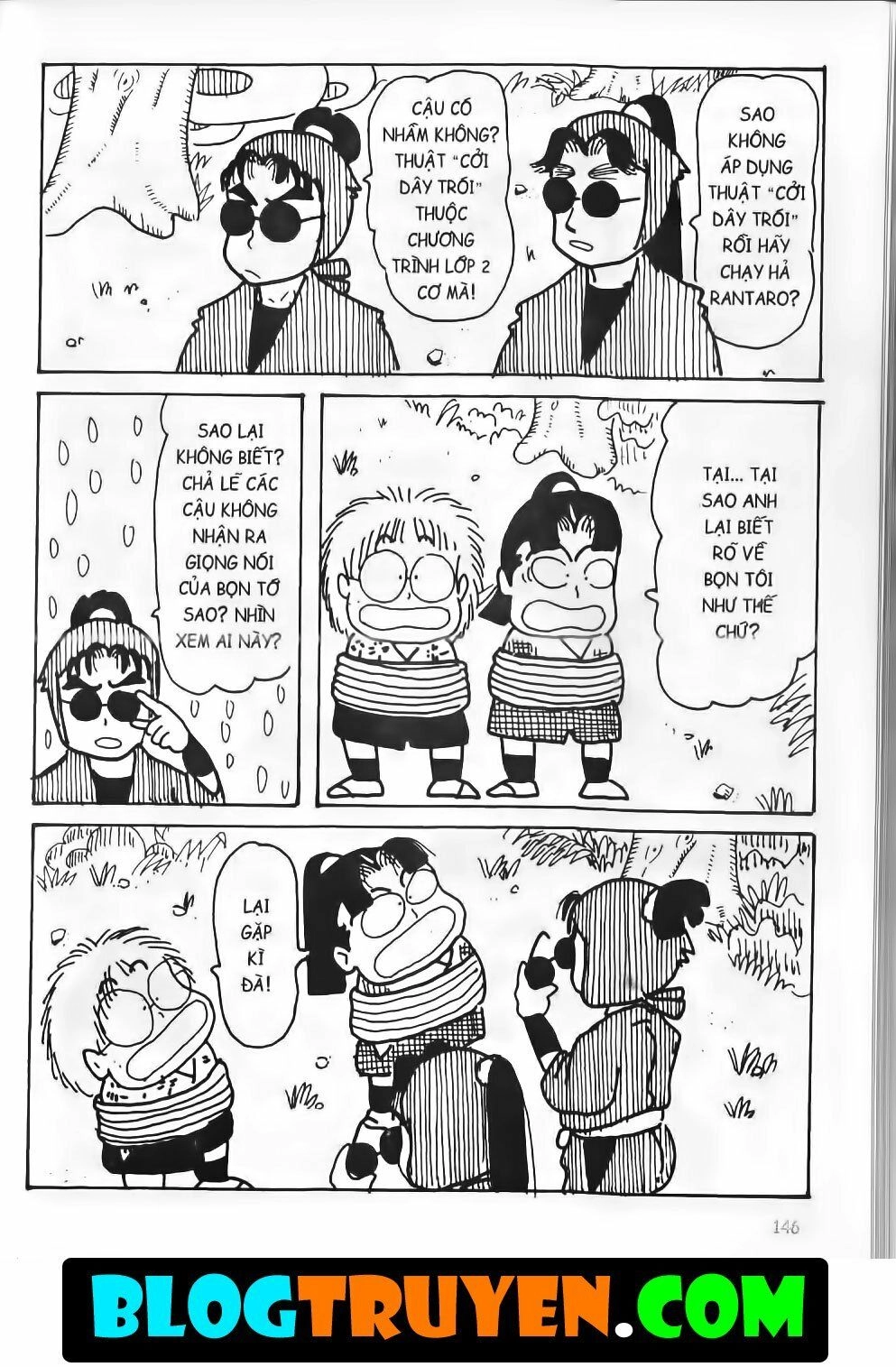 Ninja Loạn Thị Bản Đẹp Chapter 14.5 - 32