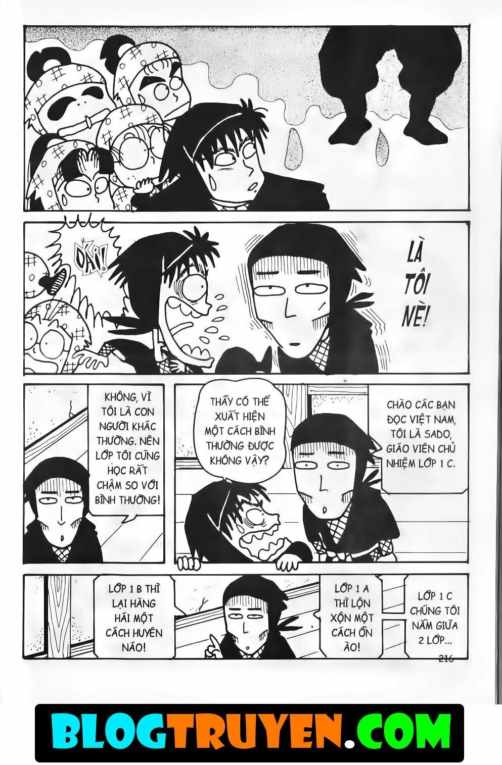 Ninja Loạn Thị Bản Đẹp Chapter 14.8 - 9