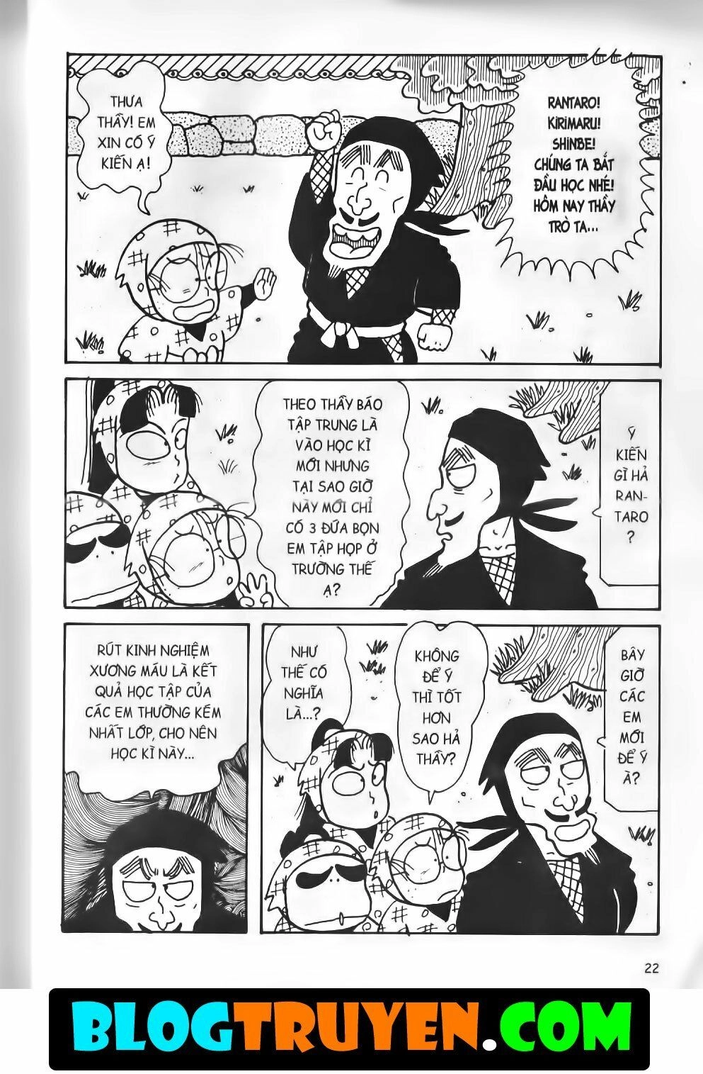 Ninja Loạn Thị Bản Đẹp Chapter 15.1 - 18