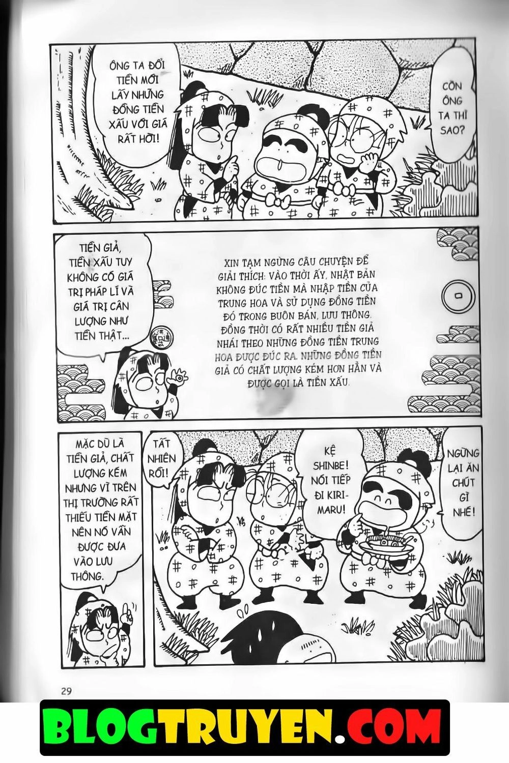 Ninja Loạn Thị Bản Đẹp Chapter 15.1 - 25