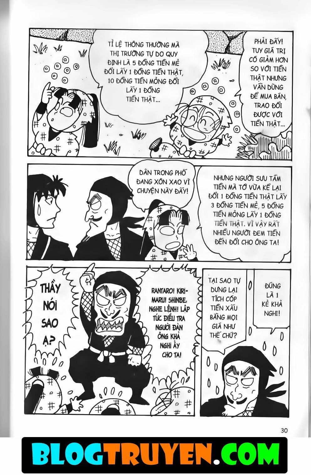 Ninja Loạn Thị Bản Đẹp Chapter 15.1 - 26