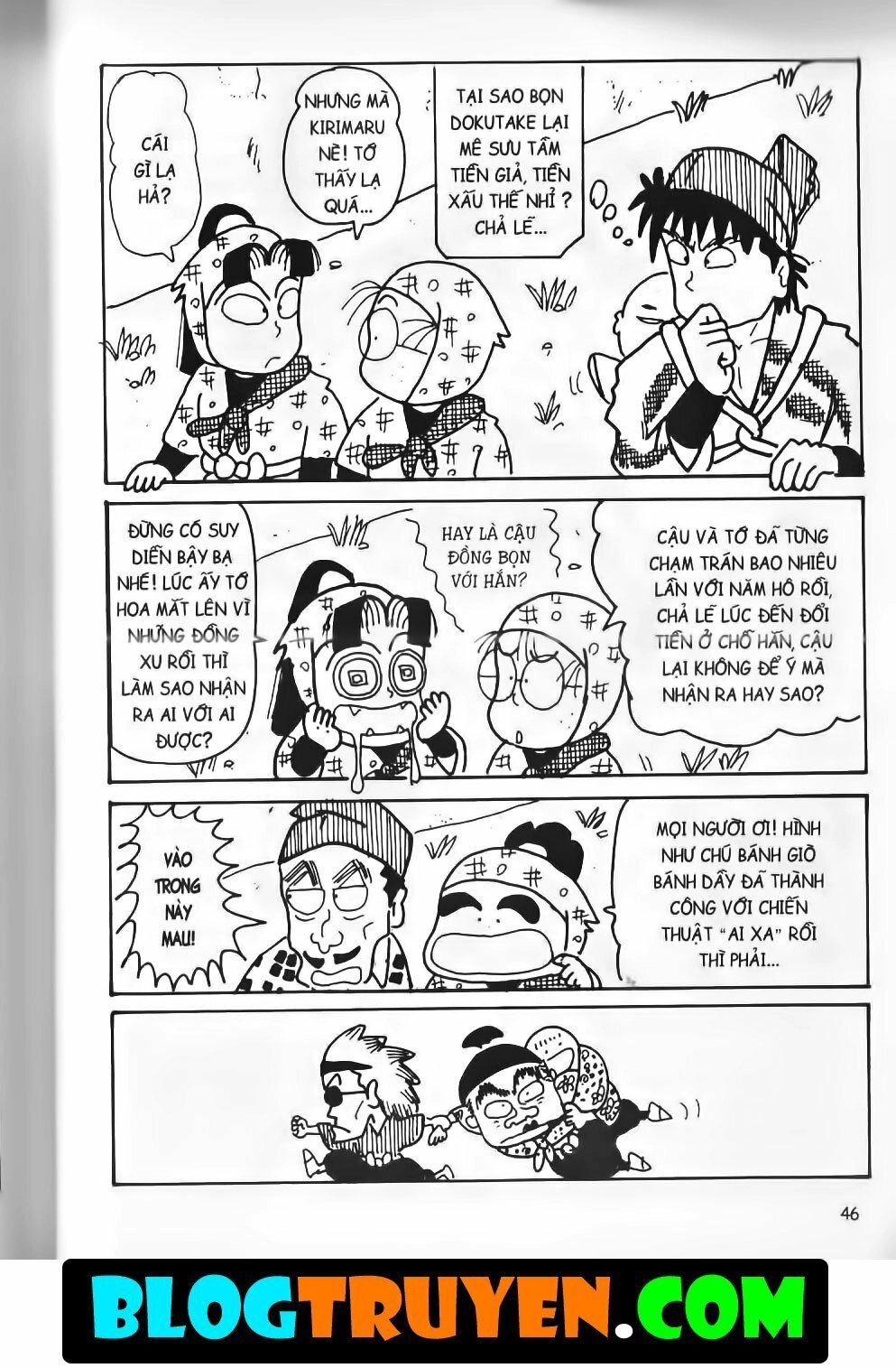 Ninja Loạn Thị Bản Đẹp Chapter 15.2 - 14