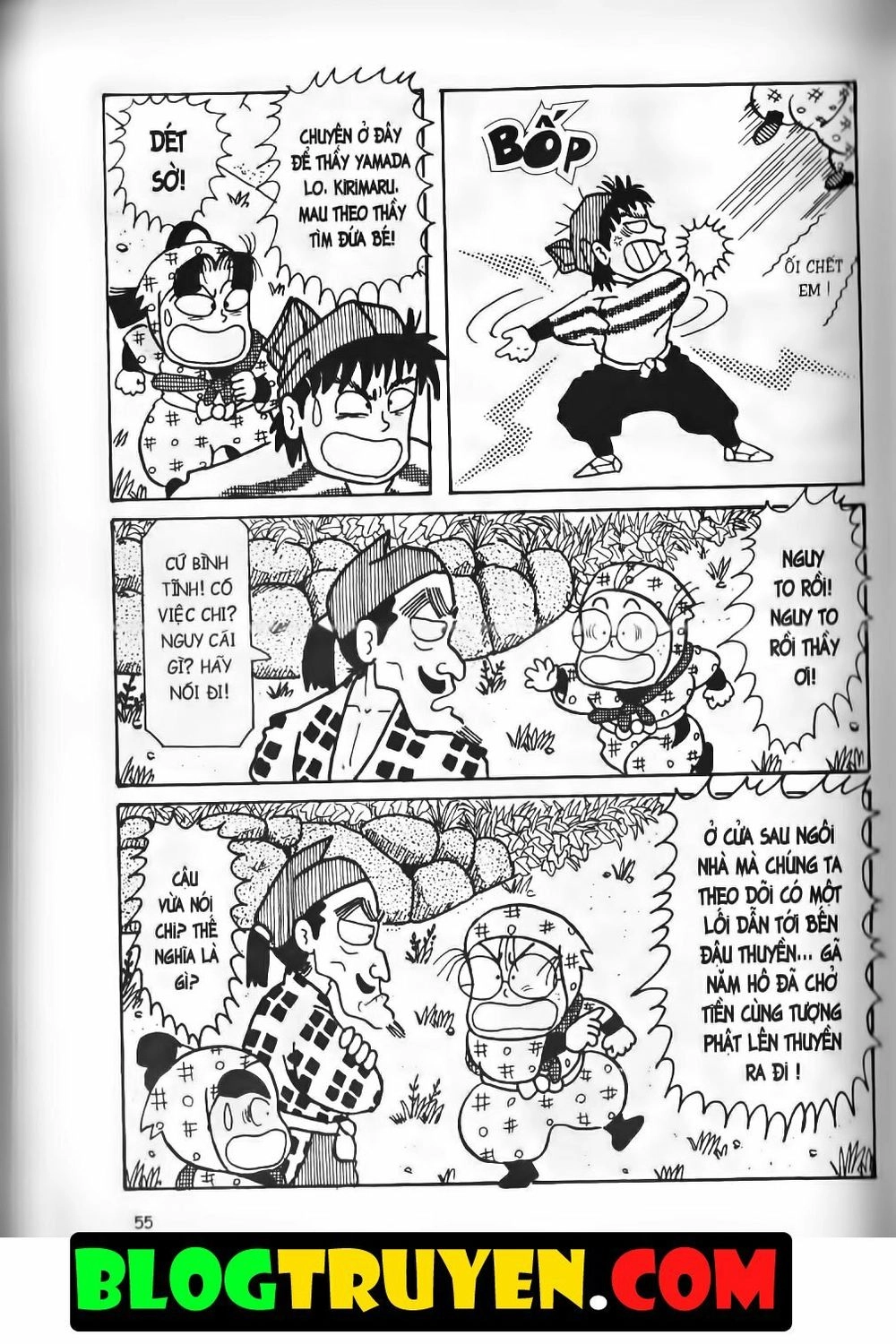 Ninja Loạn Thị Bản Đẹp Chapter 15.2 - 23