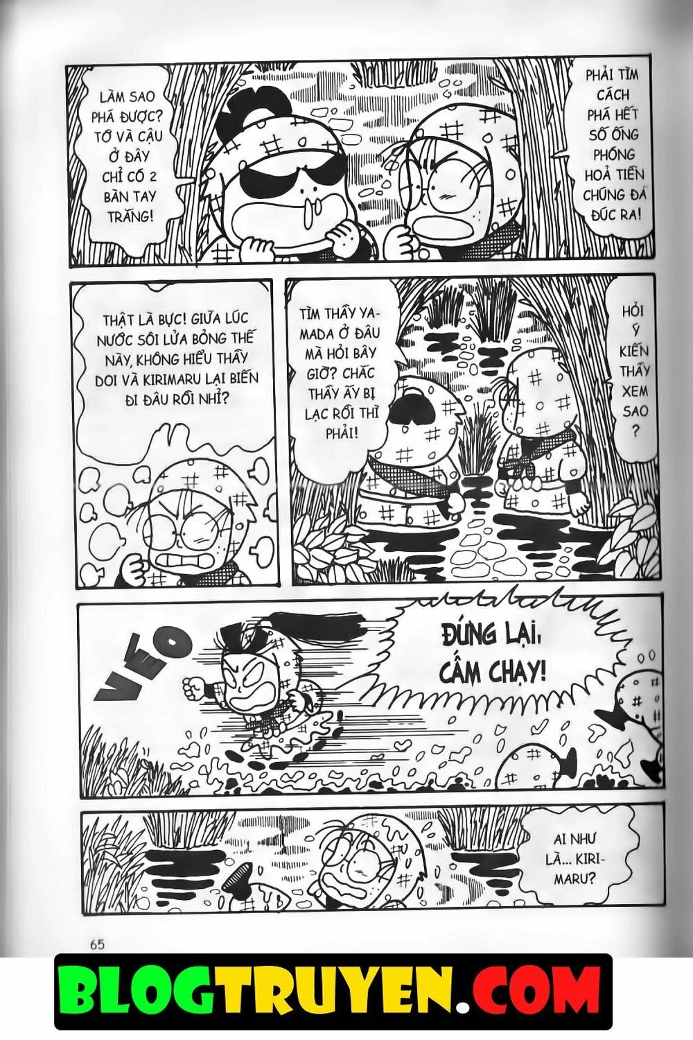 Ninja Loạn Thị Bản Đẹp Chapter 15.3 - 8