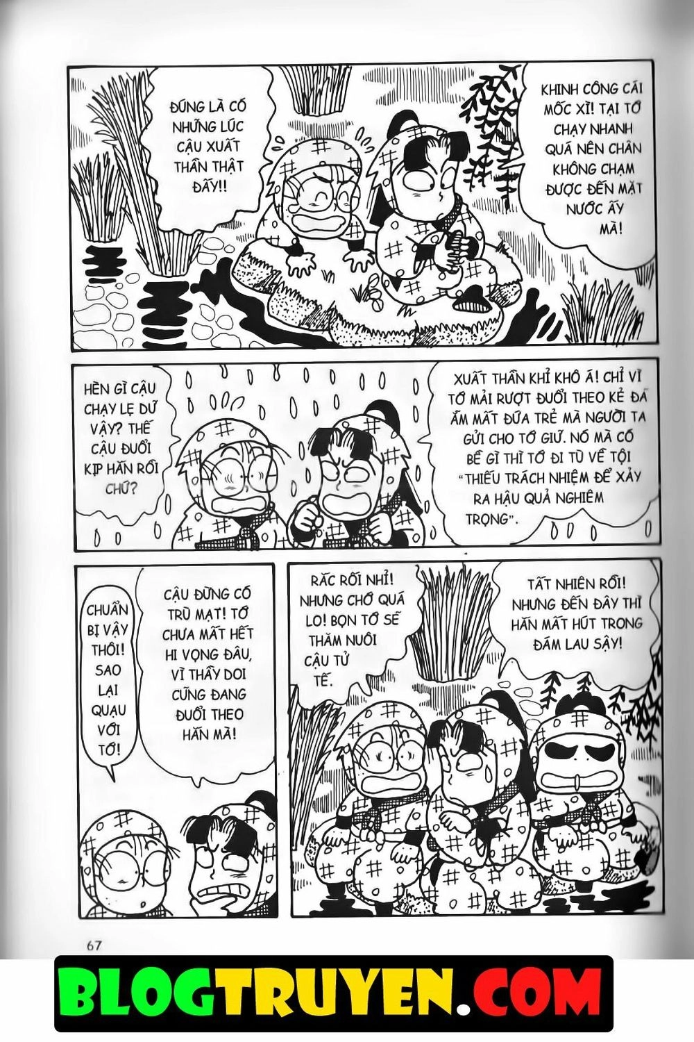 Ninja Loạn Thị Bản Đẹp Chapter 15.3 - 10