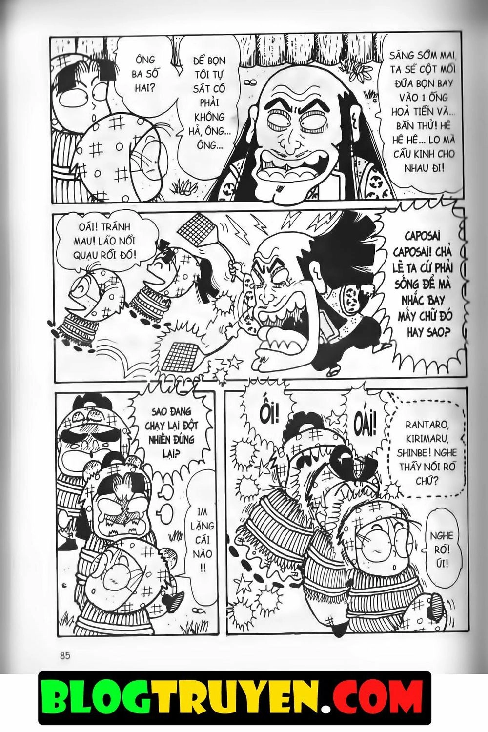 Ninja Loạn Thị Bản Đẹp Chapter 15.3 - 28