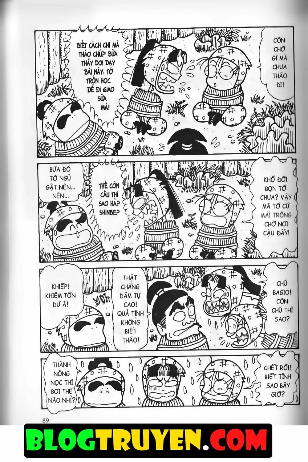 Ninja Loạn Thị Bản Đẹp Chapter 15.3 - 32