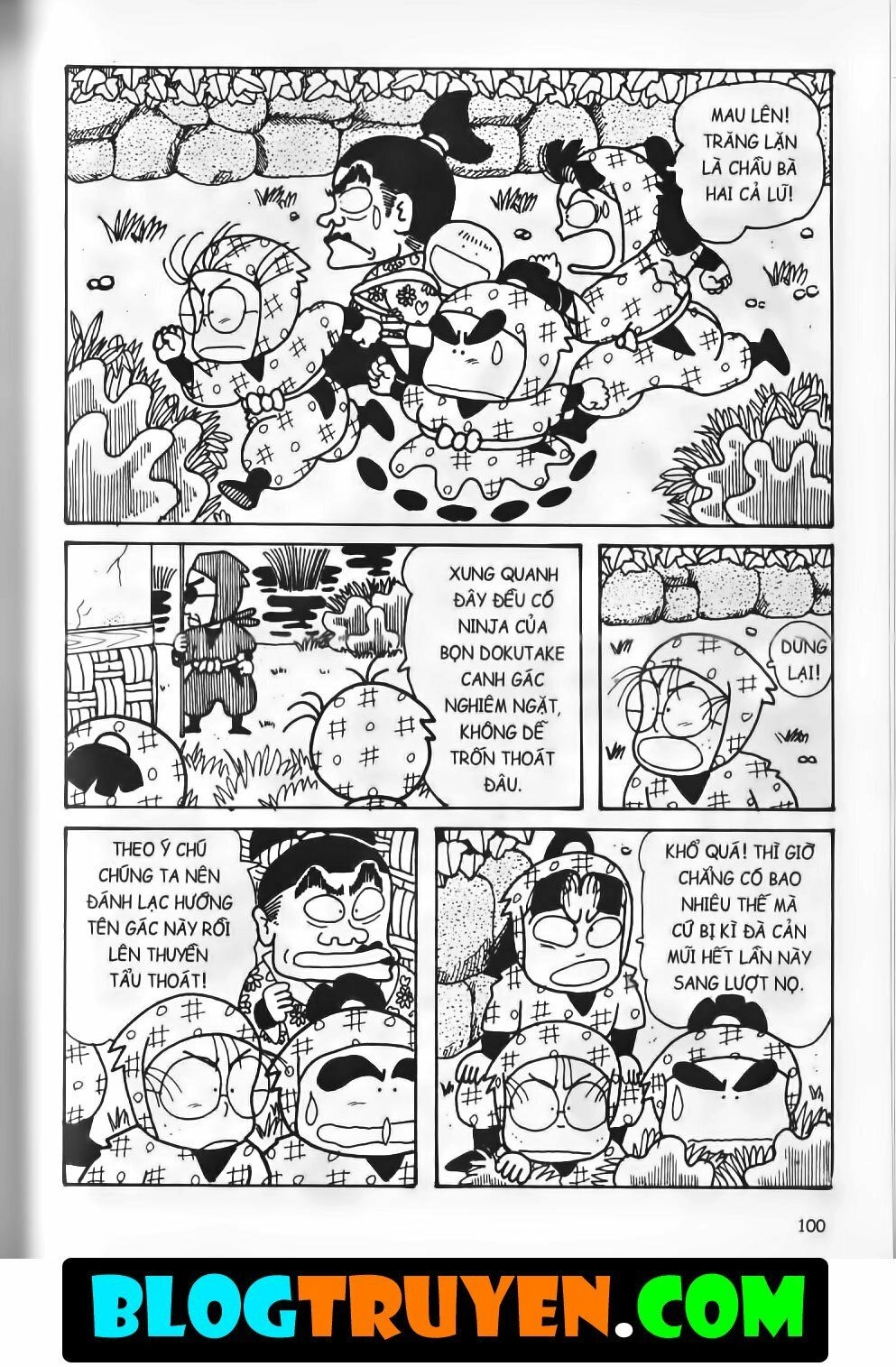 Ninja Loạn Thị Bản Đẹp Chapter 15.4 - 12