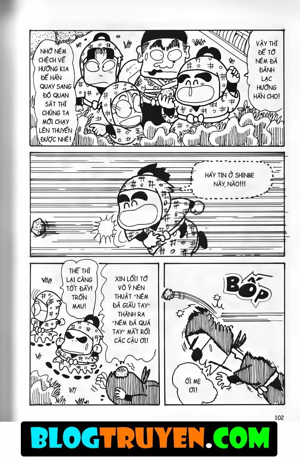 Ninja Loạn Thị Bản Đẹp Chapter 15.4 - 14