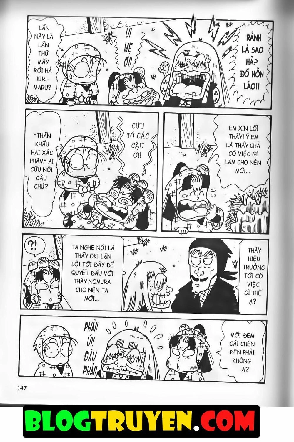 Ninja Loạn Thị Bản Đẹp Chapter 15.5 - 28