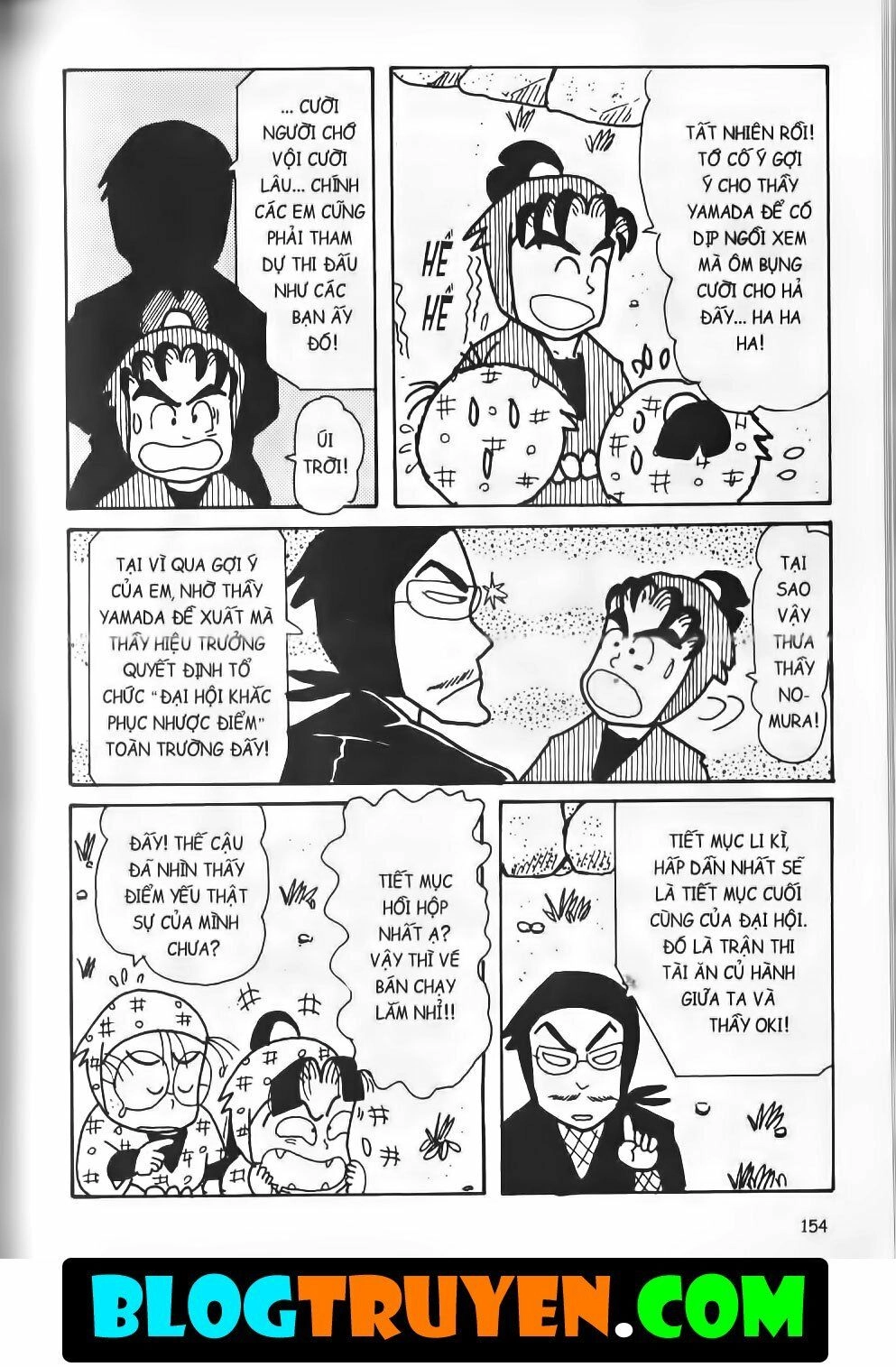 Ninja Loạn Thị Bản Đẹp Chapter 15.5 - 35