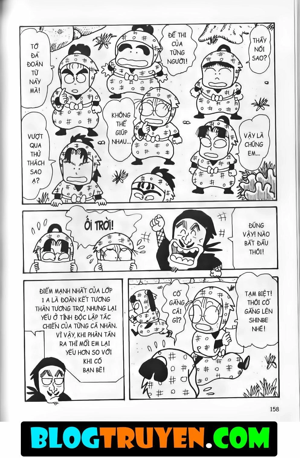 Ninja Loạn Thị Bản Đẹp Chapter 15.6 - 5