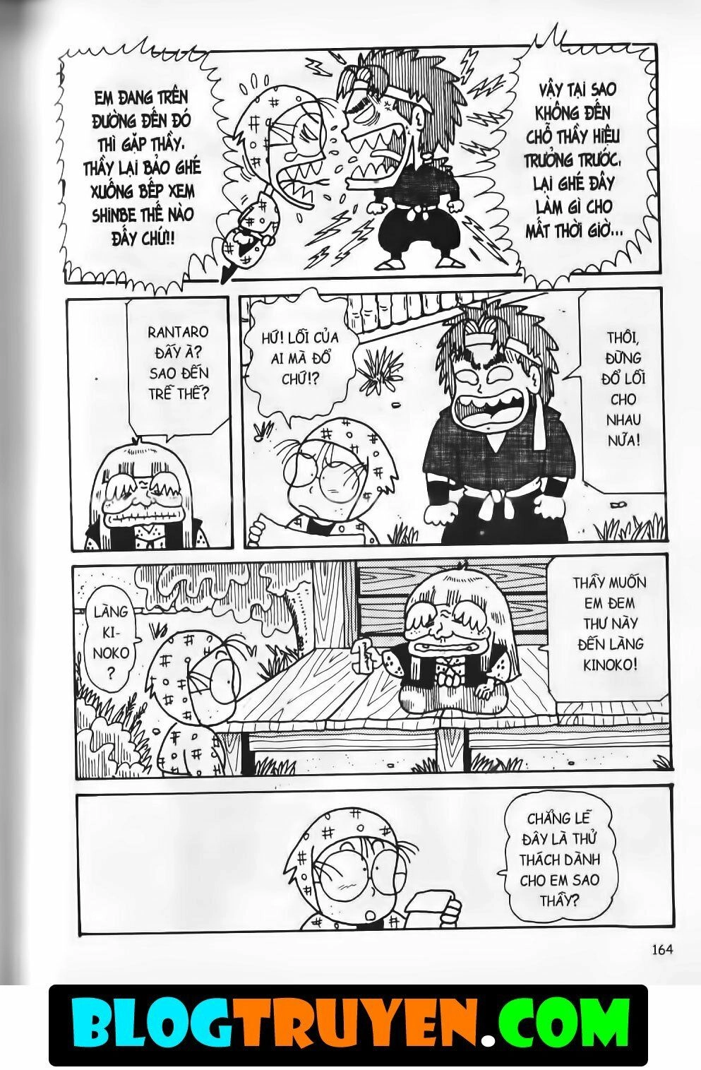 Ninja Loạn Thị Bản Đẹp Chapter 15.6 - 11