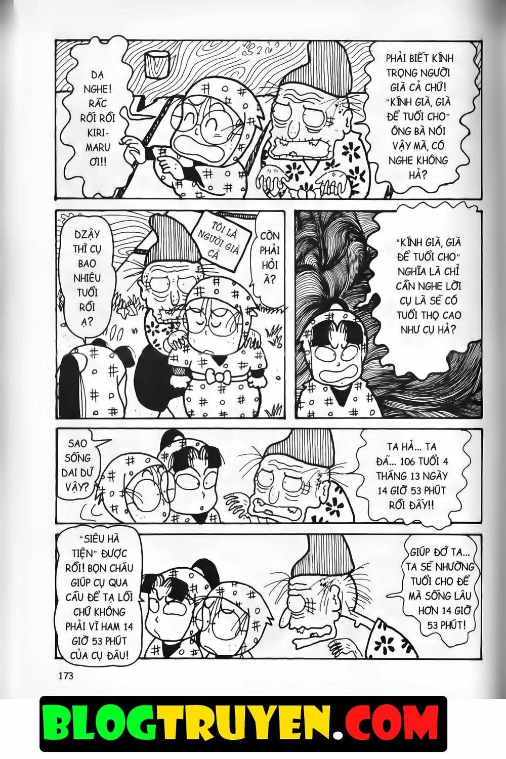 Ninja Loạn Thị Bản Đẹp Chapter 15.6 - 20