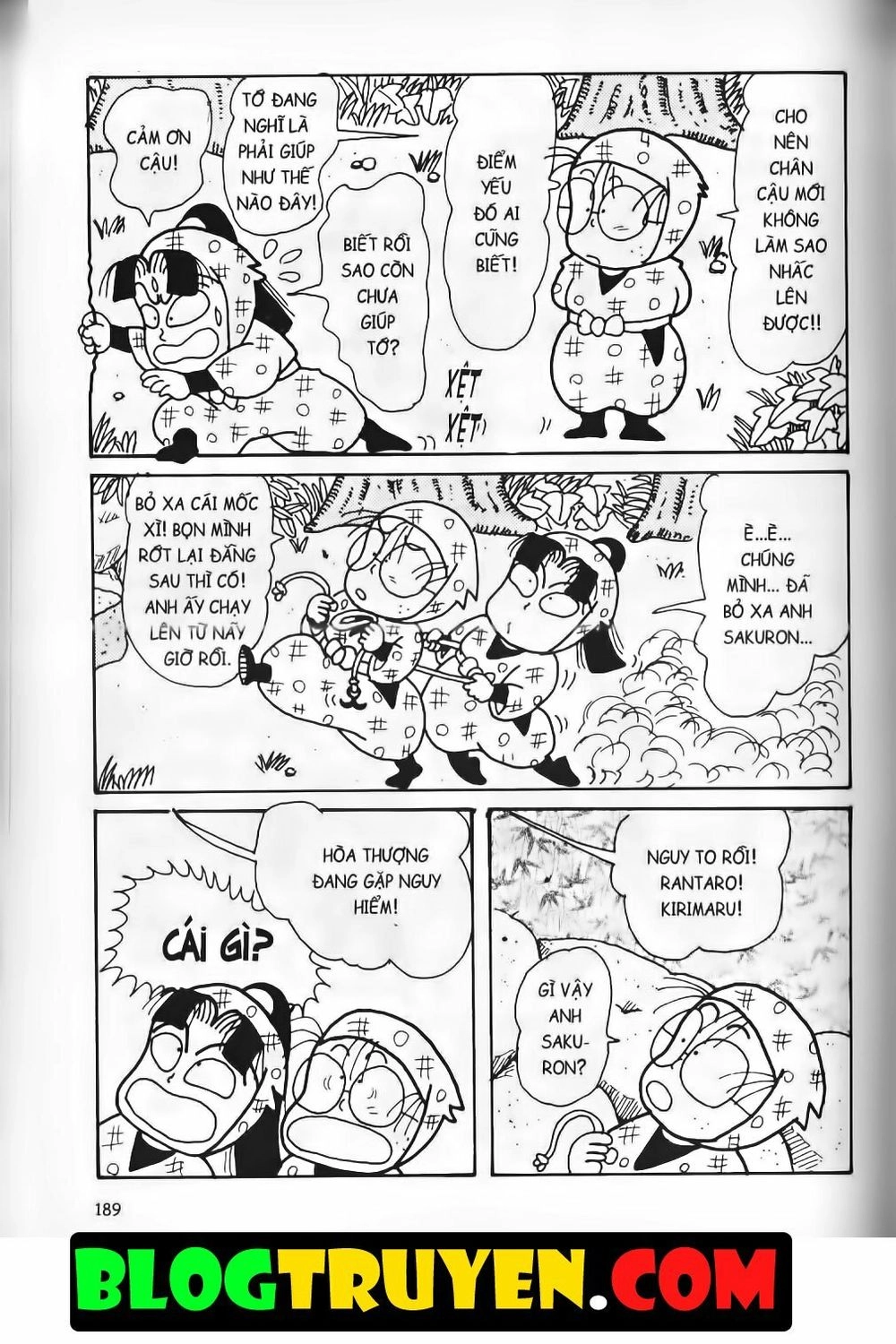 Ninja Loạn Thị Bản Đẹp Chapter 15.7 - 5