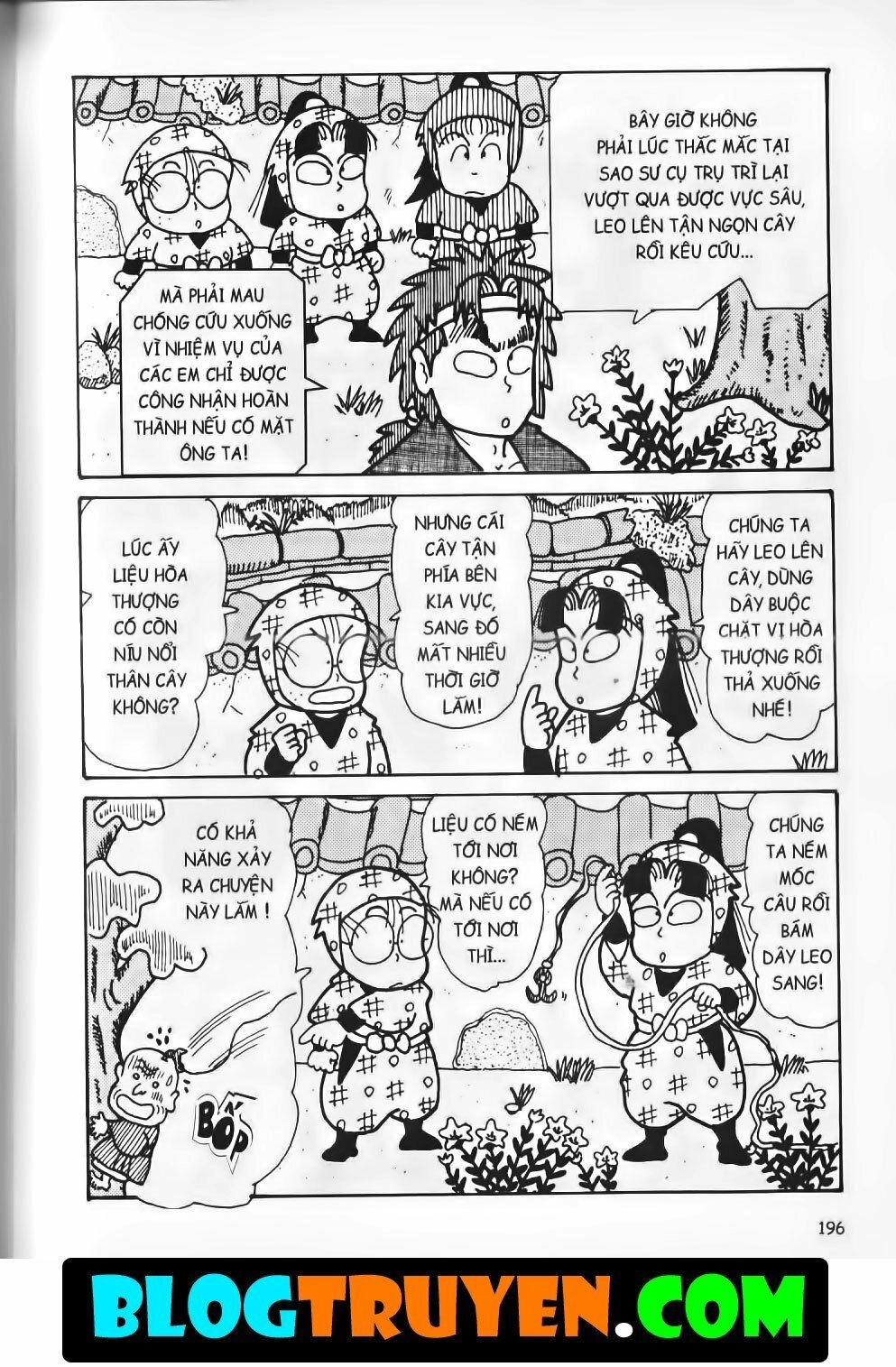 Ninja Loạn Thị Bản Đẹp Chapter 15.7 - 12